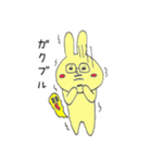 ぷーうさぎとちびぶた（個別スタンプ：3）