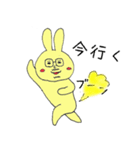 ぷーうさぎとちびぶた（個別スタンプ：5）