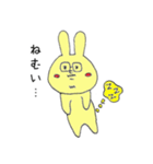 ぷーうさぎとちびぶた（個別スタンプ：7）
