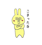 ぷーうさぎとちびぶた（個別スタンプ：10）