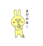 ぷーうさぎとちびぶた（個別スタンプ：12）