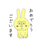 ぷーうさぎとちびぶた（個別スタンプ：17）