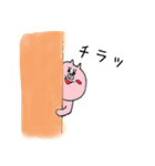 ぷーうさぎとちびぶた（個別スタンプ：24）