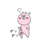 ぷーうさぎとちびぶた（個別スタンプ：27）