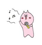ぷーうさぎとちびぶた（個別スタンプ：32）