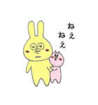 ぷーうさぎとちびぶた（個別スタンプ：37）