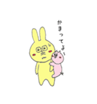 ぷーうさぎとちびぶた（個別スタンプ：38）