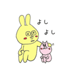 ぷーうさぎとちびぶた（個別スタンプ：40）