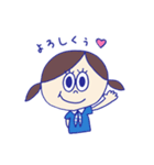 ガールちゃんと愉快な仲間たち（個別スタンプ：1）