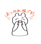 シロくまっちゃん（個別スタンプ：3）