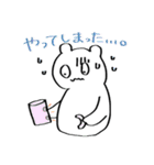 シロくまっちゃん（個別スタンプ：5）