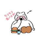 シロくまっちゃん（個別スタンプ：8）