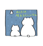 シロくまっちゃん（個別スタンプ：10）