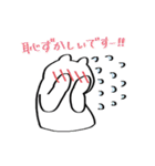 シロくまっちゃん（個別スタンプ：11）