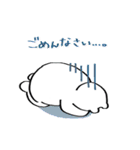 シロくまっちゃん（個別スタンプ：13）