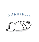 シロくまっちゃん（個別スタンプ：14）