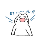 シロくまっちゃん（個別スタンプ：19）