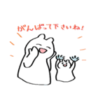 シロくまっちゃん（個別スタンプ：24）