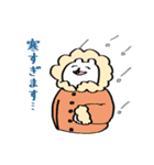 シロくまっちゃん（個別スタンプ：39）