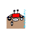 かにと仲間達の冒険（個別スタンプ：16）