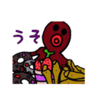 かにと仲間達の冒険（個別スタンプ：37）