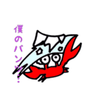 かにと仲間達の冒険（個別スタンプ：39）