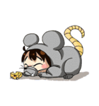 かわいい干支（個別スタンプ：1）