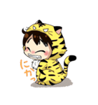 かわいい干支（個別スタンプ：3）
