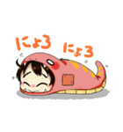 かわいい干支（個別スタンプ：6）