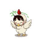 かわいい干支（個別スタンプ：10）