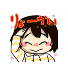かわいい干支（個別スタンプ：13）