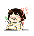 かわいい干支（個別スタンプ：16）