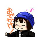 かわいい干支（個別スタンプ：17）