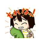 かわいい干支（個別スタンプ：20）