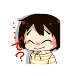 かわいい干支（個別スタンプ：22）