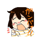 かわいい干支（個別スタンプ：23）