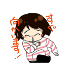 かわいい干支（個別スタンプ：32）