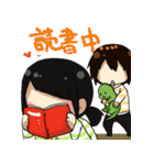 かわいい干支（個別スタンプ：35）