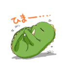 かわいい干支（個別スタンプ：36）