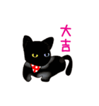 ニャンでPON☆ リアル猫（個別スタンプ：29）