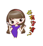 Lovely JoNi Jo Daily Chats in Chinese（個別スタンプ：24）