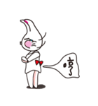rabbit  and specter（個別スタンプ：1）