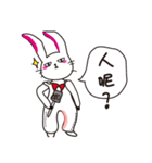 rabbit  and specter（個別スタンプ：3）