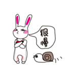 rabbit  and specter（個別スタンプ：5）