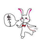 rabbit  and specter（個別スタンプ：6）