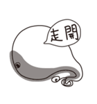 rabbit  and specter（個別スタンプ：10）