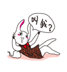 rabbit  and specter（個別スタンプ：21）