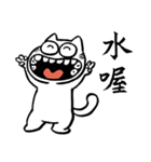 Asha ＆ Blue speak Taiwanese（個別スタンプ：7）