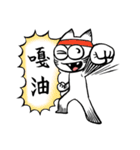 Asha ＆ Blue speak Taiwanese（個別スタンプ：10）