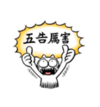 Asha ＆ Blue speak Taiwanese（個別スタンプ：13）